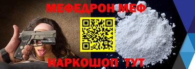альфа пвп VHQ Среднеуральск