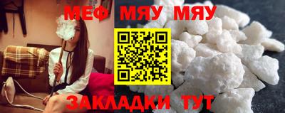 альфа пвп VHQ Среднеуральск