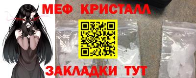 кокс Славгород