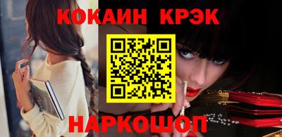 альфа пвп VHQ Среднеуральск