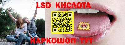 ешки Славянск-на-Кубани