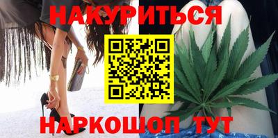 кокс Славгород
