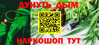 метадон Старая Купавна