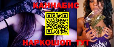 кокс Славгород