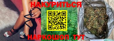 ешки Славянск-на-Кубани