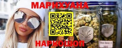 ешки Сланцы