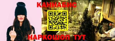 кокс Славгород