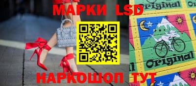 метадон Старая Купавна