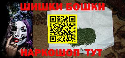 метадон Старая Купавна