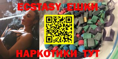кокс Славгород