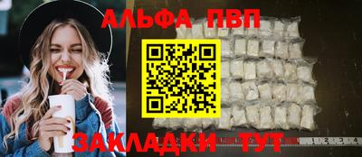 кокс Славгород