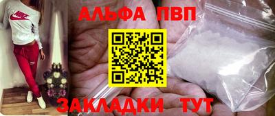 кокс Славгород