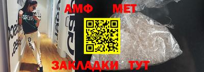 кокс Славгород