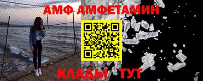 метадон Старая Купавна