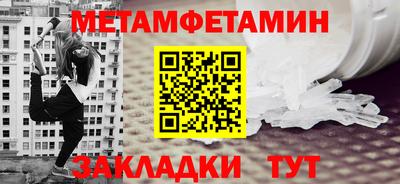 кокс Славгород