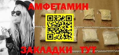 MDMA Ставрополь