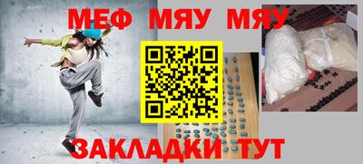 кокс Славгород