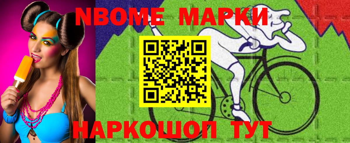 Лсд 25 экстази кислота  ЛСД экстази ecstasy  Вход с VPN  Лсд 25 экстази  Протвино 
